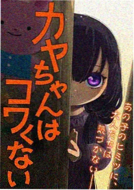 折纸侦探社 樱花动漫在线观看